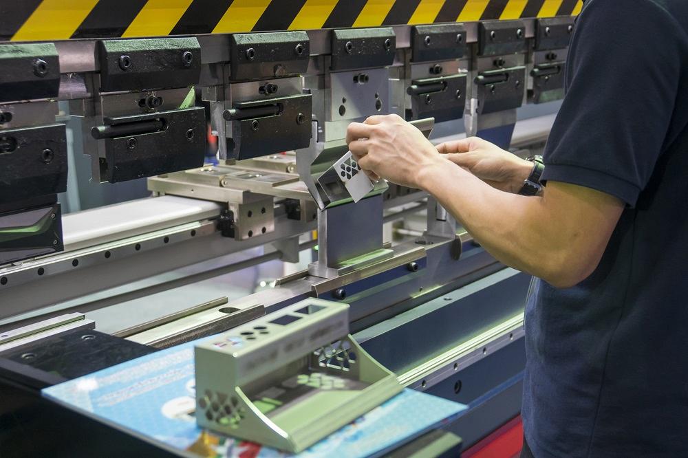 12UY0087-4/02 Metal Levha İşleme Tezgâh Operatörü